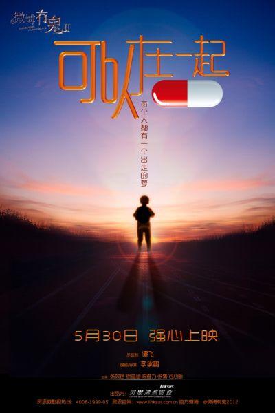 四川师范大学申请学位证的要求
